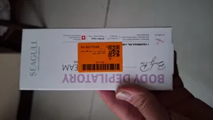 تجریه خرید کرم موبر بدن سی گل مدل Beauty Pro مناسب انواع پوست حجم 125 میلی لیتر