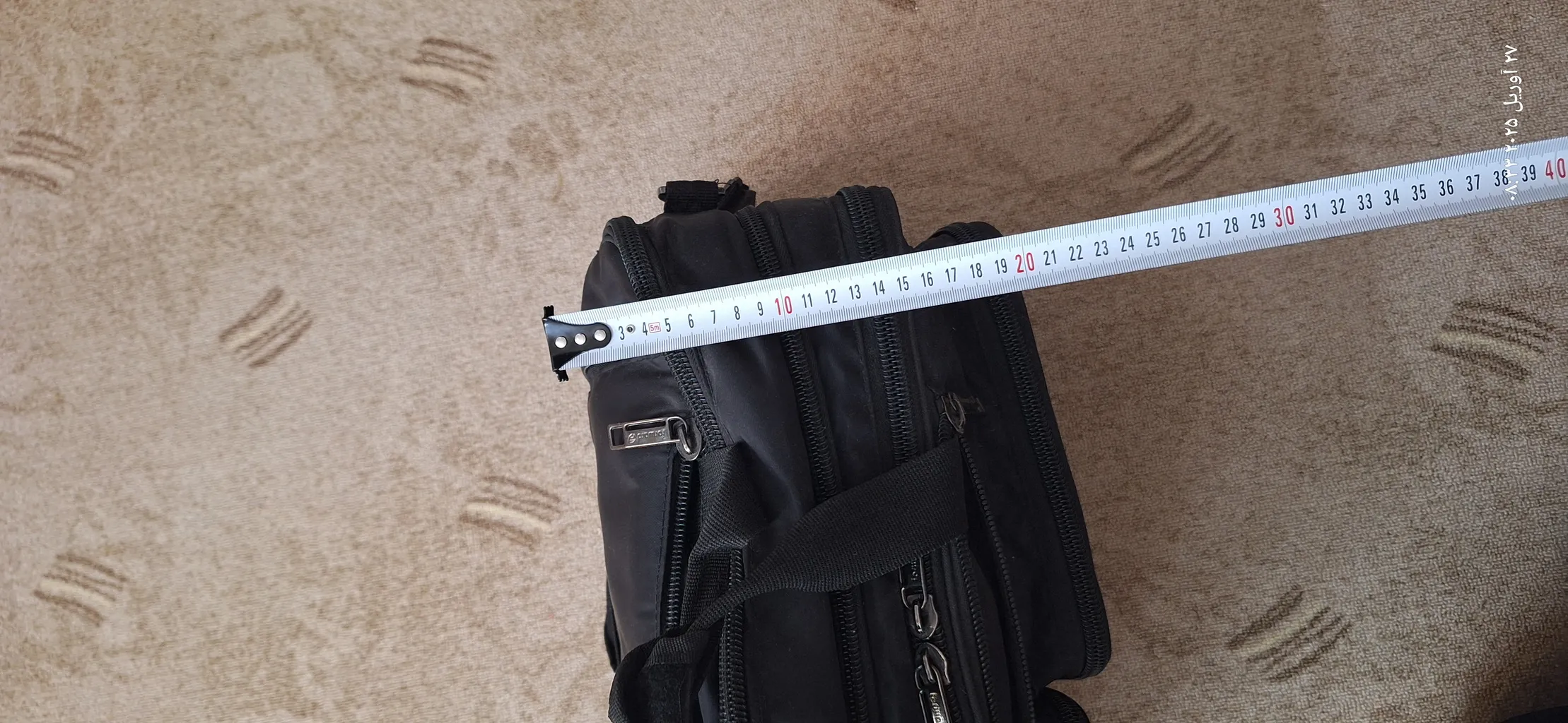 کیف لپ تاپ فوروارد مدل FCLT1081-17 مناسب برای لپ تاپ 17.3 اینچی