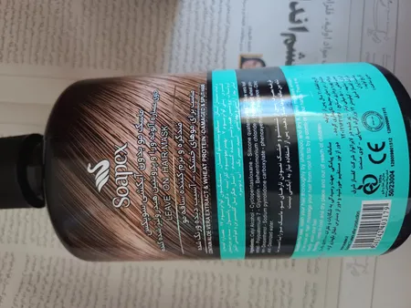 ماسک مو سوپکس مدل frezen12 حجم 400 میلی لیتر