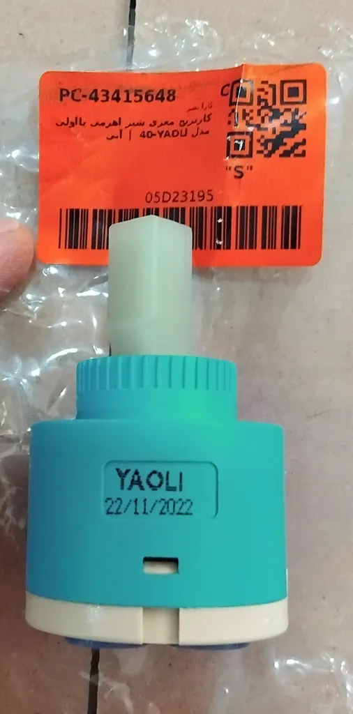 کارتریج مغزی شیر اهرمی یااولی مدل YAOLI-40