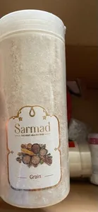 تجریه خرید پودر جوانه گندم ممتاز سرمد - 450 گرم