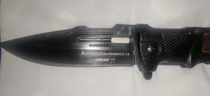 تجریه خرید چاقوی سفری بوکر مدل Automat kalashnikov 14