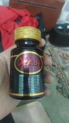 قرص ایکس اید گلدن لایف بسته 60 عددی