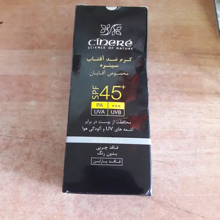 کرم ضدآفتاب آقايان SPF45 سینره، حجم 50 میلی‌لیتر