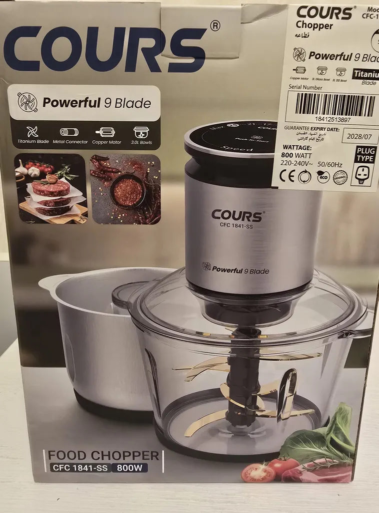 خردکن 3 لیتری کورس مدل cfc 1841 -GR دو کاسه