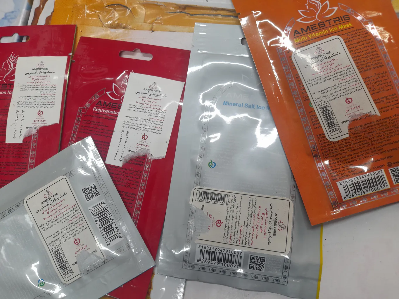 ماسک صورت آمستریس مدل میوه ای وزن 25 گرم بسته 10 عددی