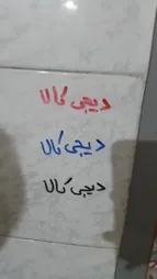 ماژیک وایت برد کد x-828 M بسته 4 عددی