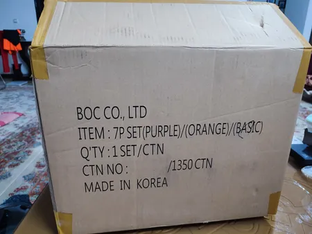 سرویس پخت و پز هفت پارچه رویچن مدل 7PSET