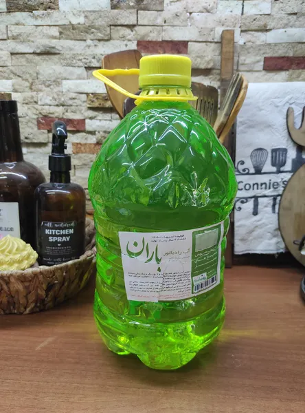 عکس ارسالی خریدار