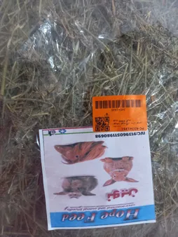 یونجه جوندگان مدل نوین وزن 1000 گرم