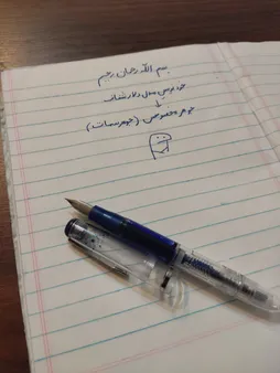 خودنویس دلار شفاف مدل 717i