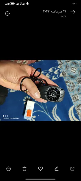 عکس ارسالی خریدار