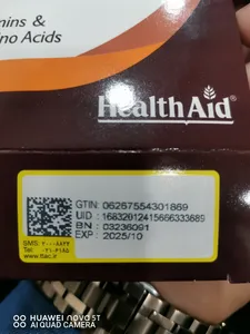 تجریه خرید کپسول هیرویت Health اید بسته 30 عددی