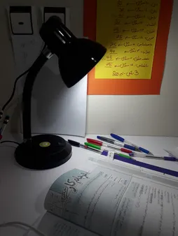چراغ مطالعه کد R771