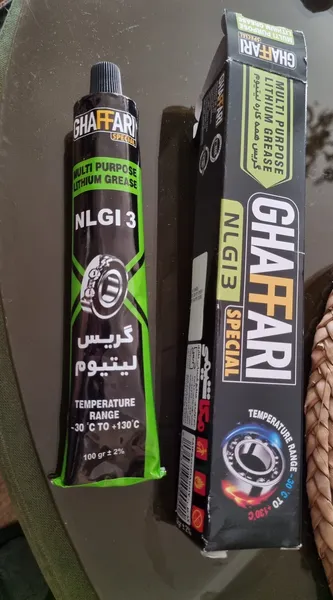 عکس ارسالی خریدار