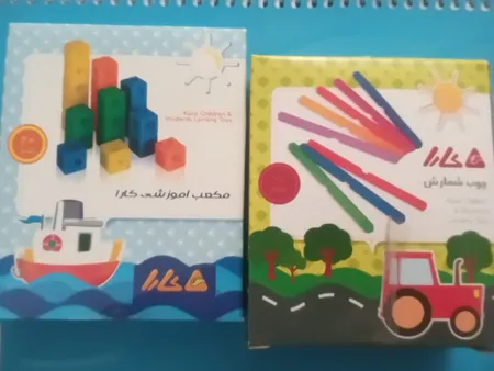 بازی آموزشی کارا مدل چوب خط و چینه کد z3 بسته2 عددی