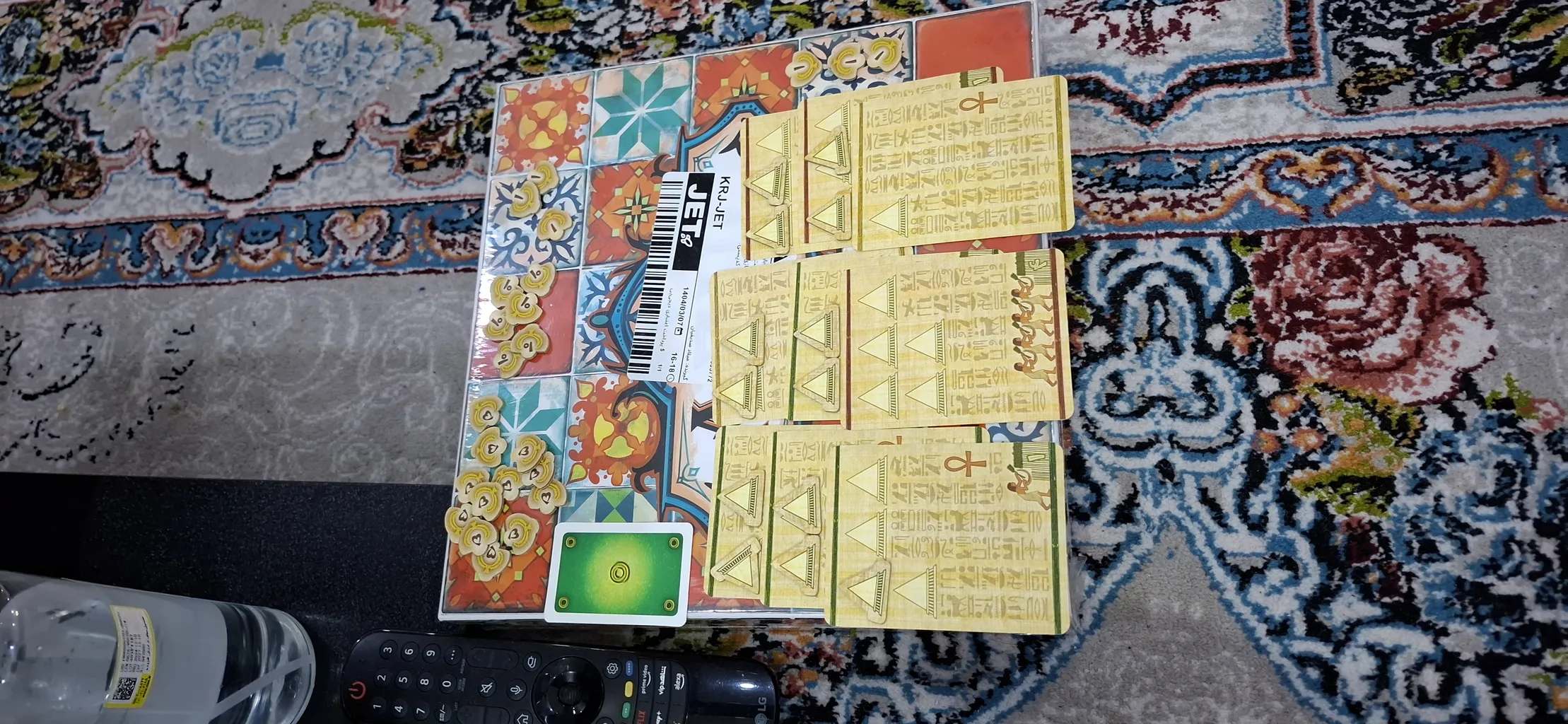 بازی فکری هوپا مدل آمون رع