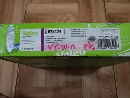 کیت کلاچ والئو مدل 828424 مناسب برای پراید