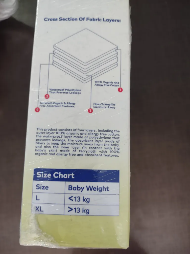 شورت آموزشی کودک بیبی لند مدل کوالا