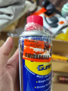 تجریه خرید اسپری روان کننده گامی مدلWD-40 حجم 400 میلی لیتر بسته سه عددی