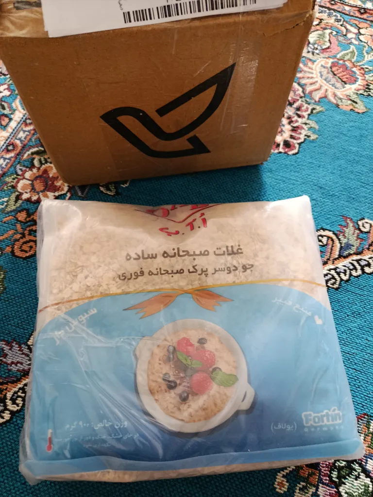 جو دوسر پرک صبحانه اُ.آ.ب - 900 گرم