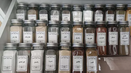 جا ادویه مدل آنتیک S1-24 مجموعه 24 عددی