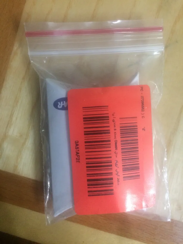 محافظ گوش تری‌ام  مدل Classic بسته 6 عددی