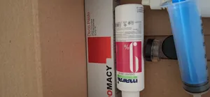 تجریه خرید کرم بی رنگ کننده دوماسی مدل جوجوبا مقدار 120 گرم