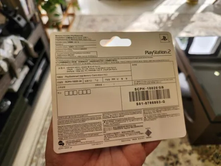 کارت حافظه مخصوص پلی استیشن 2