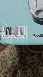 تجریه خرید خردکن گوسونیک مدل GSC 602