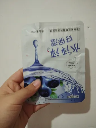 ماسک صورت ایمیجز مدل زغال اخته وزن 30 گرم مجموعه 4 عددی