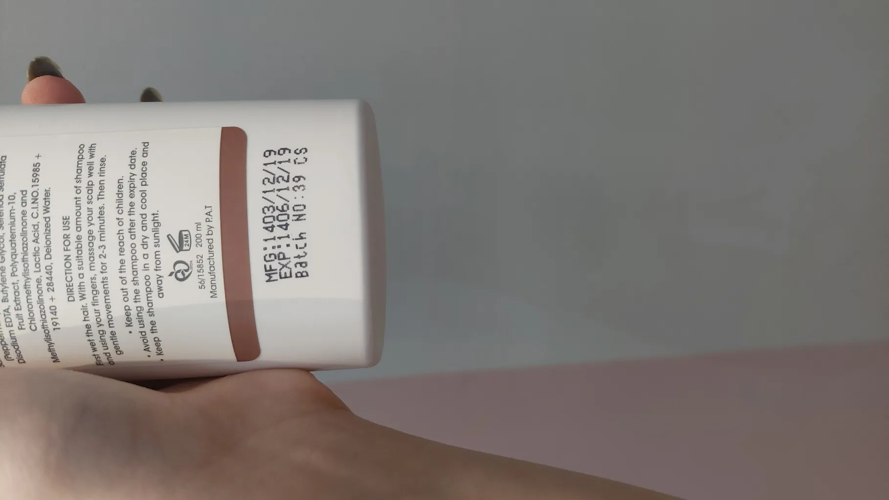 شامپو ضد ریزش مو سریتا مدل کافئین مناسب موهای چرب حجم 200 میلی لیتر