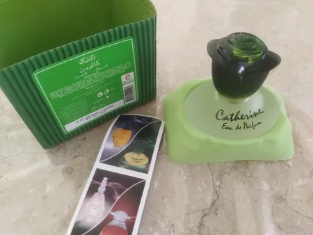 ادوپرفیوم زنانه مدل Catherine حجم 45 میلی‌لیتر