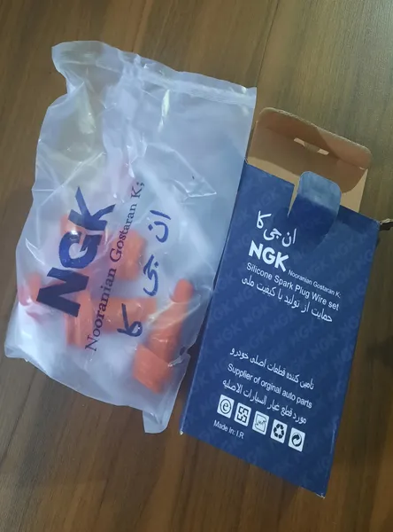 عکس ارسالی خریدار