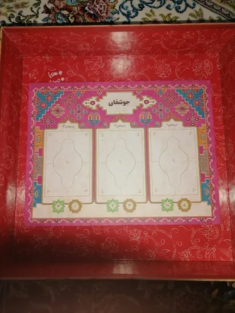 بازی فکری هوپا مدل دستباف