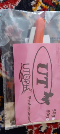 دسته تیغ اصلاح ویکتوری مدل 3214