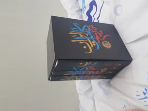 تجریه خرید کتاب تاریخ کامل ایران اثر حسن پیرنیا و عباس اقبال آشتیانی
 انتشارات نگاه آشنا 4 جلدی