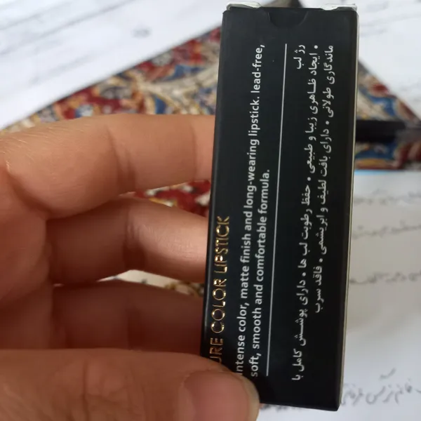 عکس ارسالی خریدار