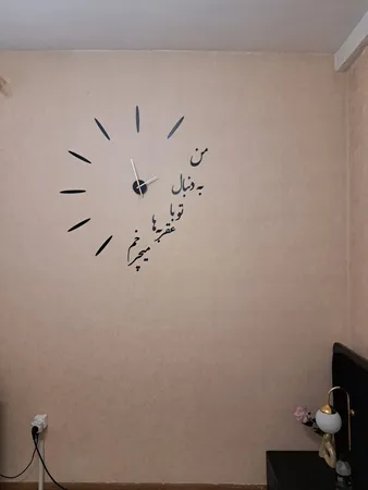 عکس ارسالی خریدار