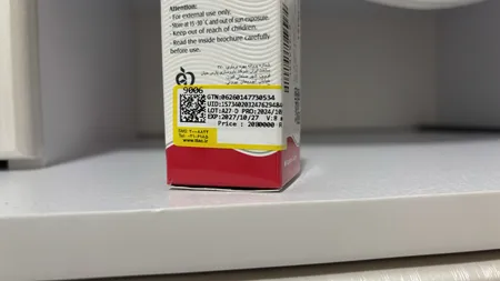 روغن تقویت کننده ناخن هیدرودرم کد 01 حجم 8 میلی لیتر