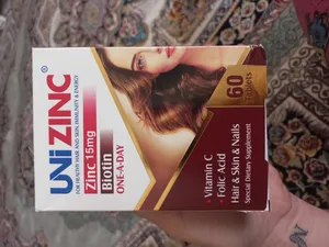 تجریه خرید قرص 15 میلی گرمی یونی زینک  بسته 60 عددی