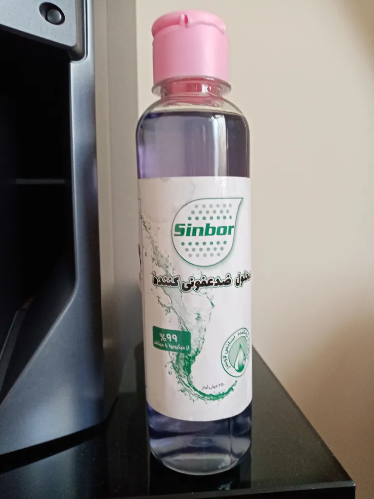 محلول ضدعفونی کننده دست سینبور مدل DH حجم 250 میلی لیتر