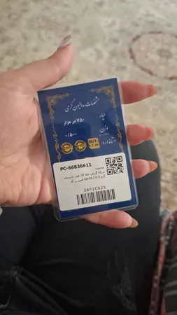 سکه گرمی طلا 18 عیار پارسیان امین زر کد GA-05