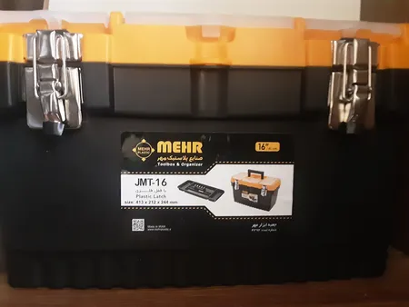 جعبه ابزار مهر مدل JMT-16 قفل فلزی 16 اینچ