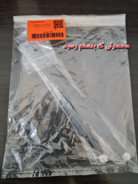 عکس ارسالی خریدار