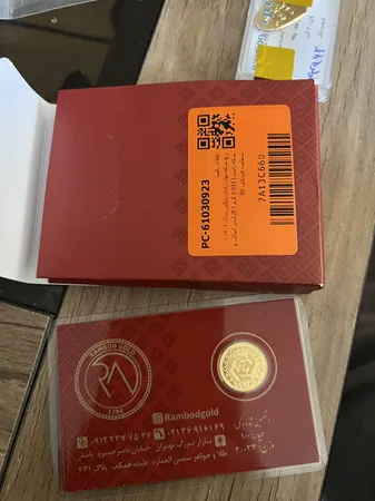 عکس ارسالی خریدار
