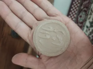 تجریه خرید مهر نماز مدل امام رضا 102 بسته 10 عددی