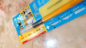 تجریه خرید کاتر الفا مدل AK4/BP