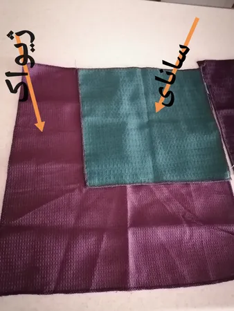 دستمال آشپزخانه مدل flower f بسته 3 عددی