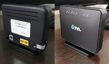 مودم روتر یوتل VDSL/ADSL Plus بی سیم مدل V301